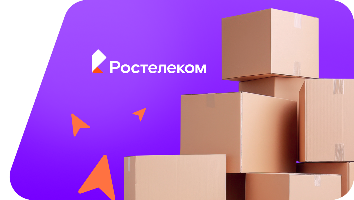 Переезд в новую квартирув деревня Киндаево (Вологодская область)